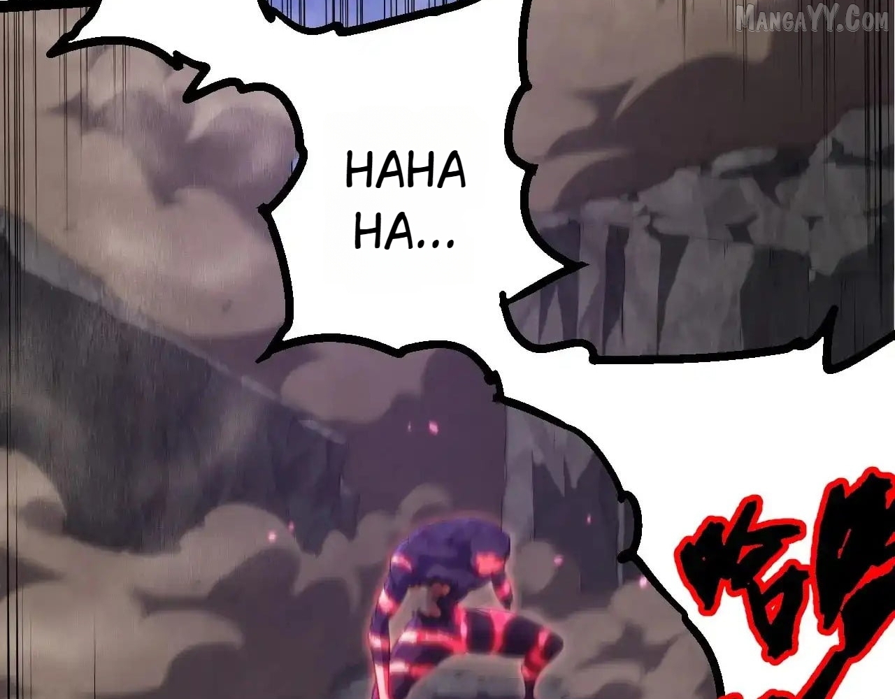 Evolution Begins With A Big Tree Chapter 451 - page 86